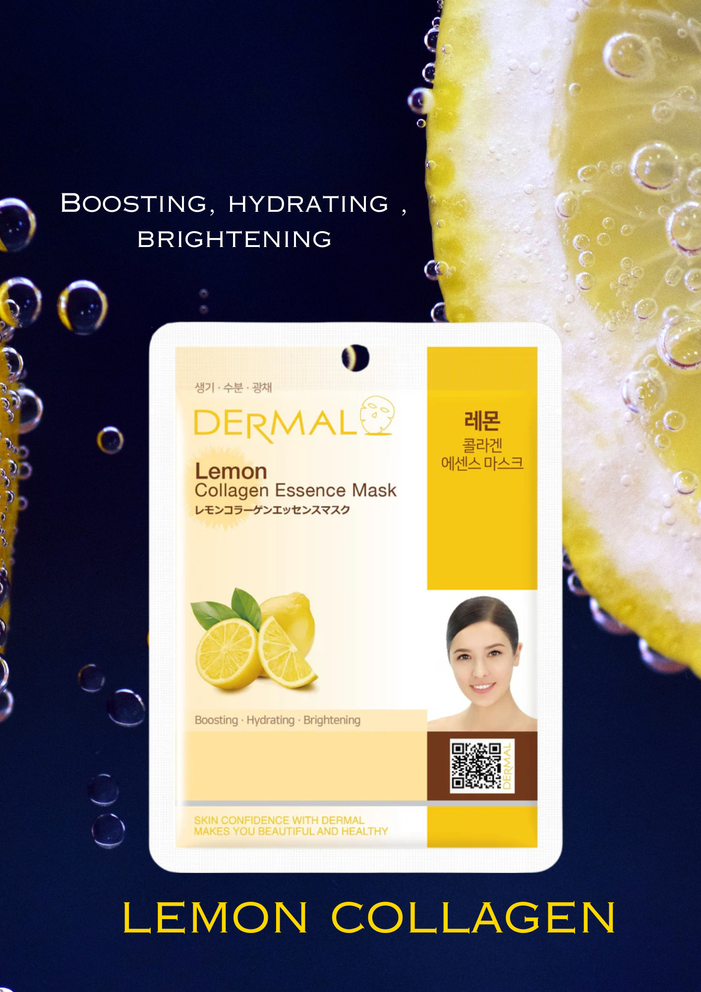 LEMON COLLAGEN ESSENCE MASK