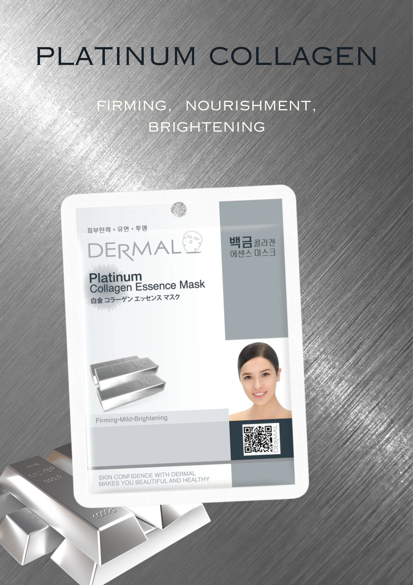 PLATINUM COLLAGEN ESSENCE MASK