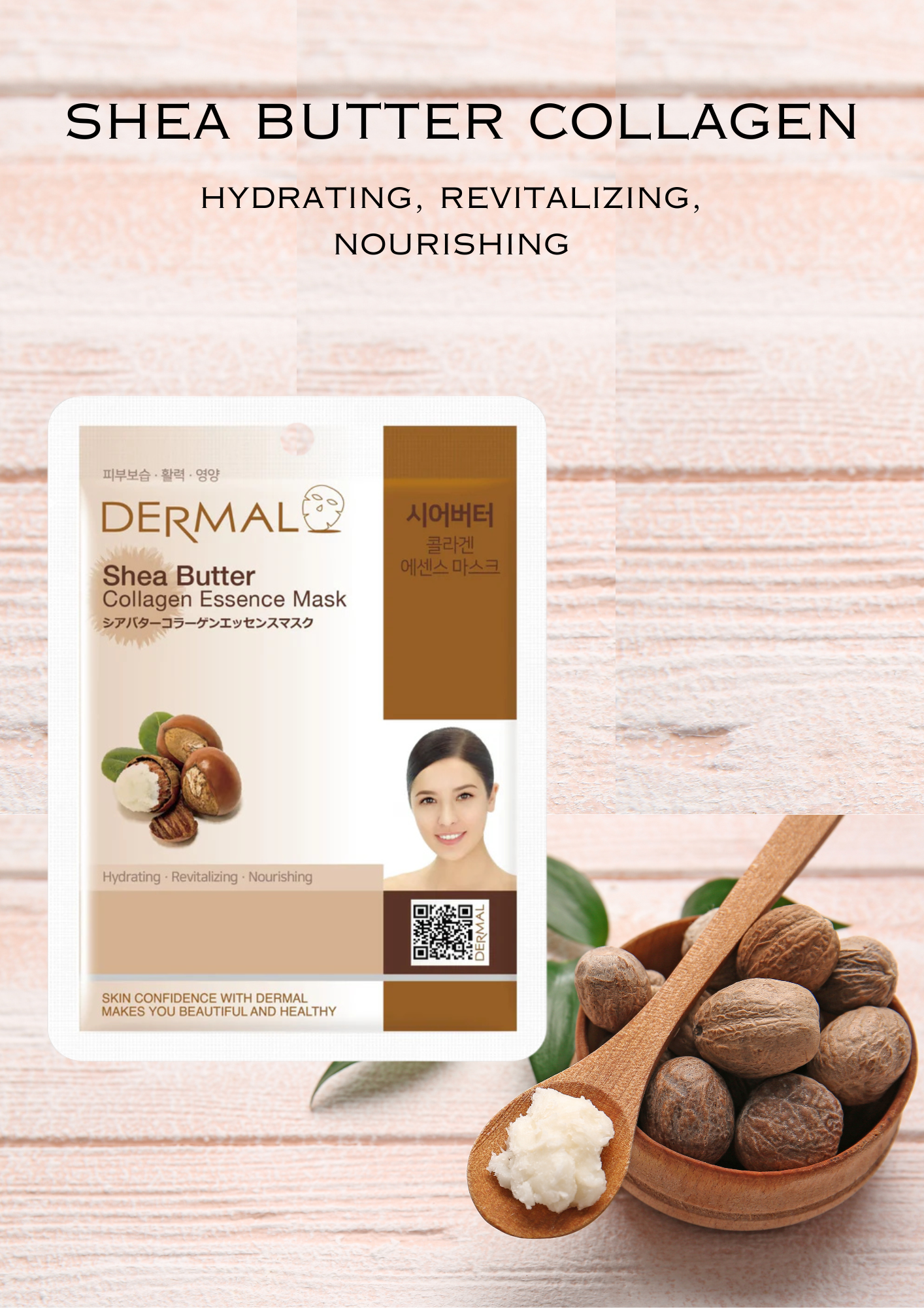 SHEA BUTTER COLLAGEN ESSENCE MASK