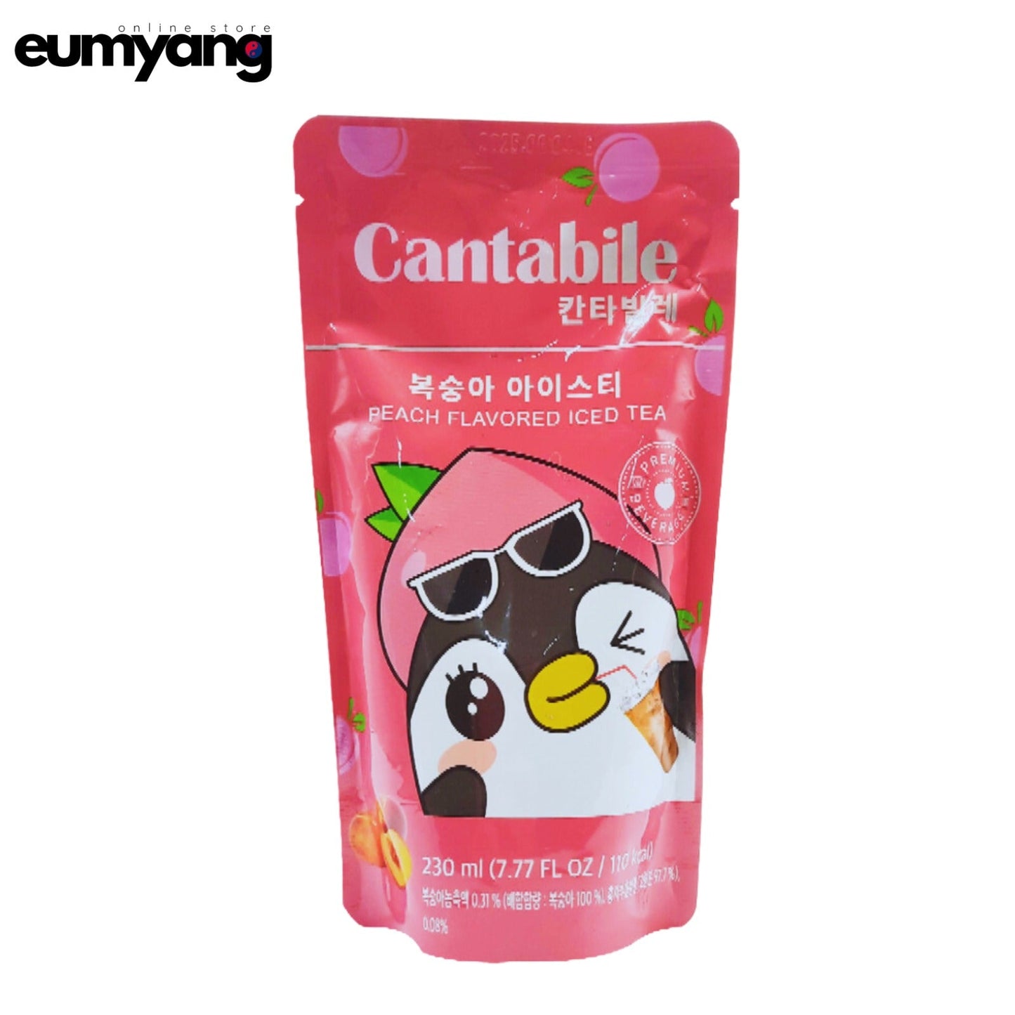 Cantabile Peach Flavored Iced Tea (230ml)