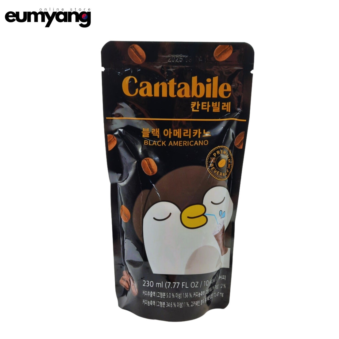 Cantabile Black Americano (230ml)