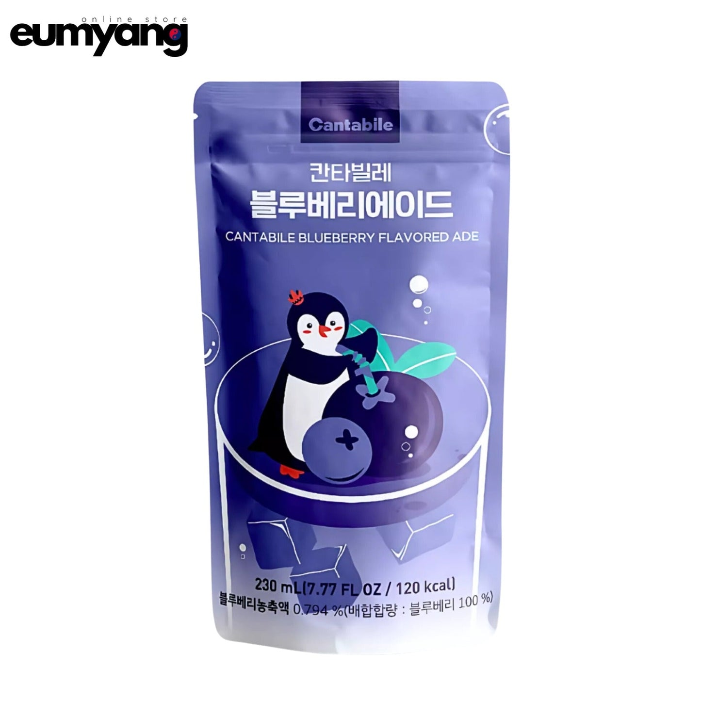 Cantabile Blueberry Flavored Ade (230ml)